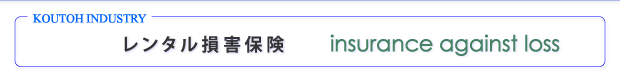  ]H